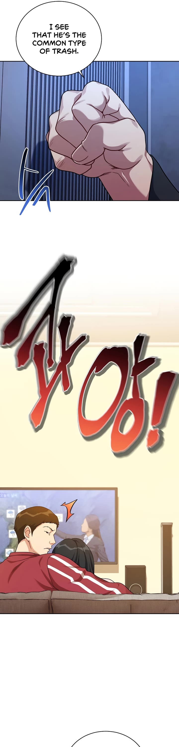 Please Have a Meal! Chapter 103 page 9 - Chapter 103