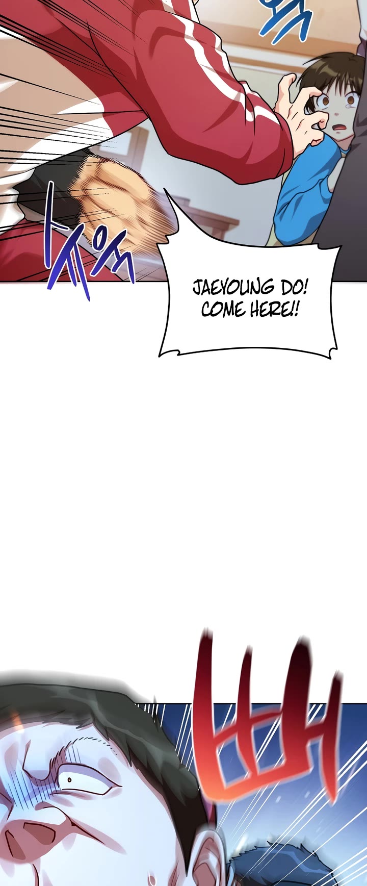 Please Have a Meal! Chapter 104 page 10 - Chapter 104
