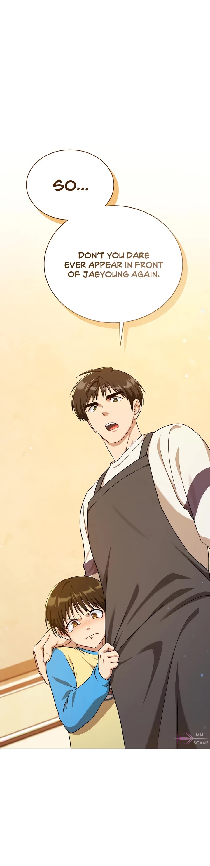 Please Have a Meal! Chapter 104 page 26 - Chapter 104