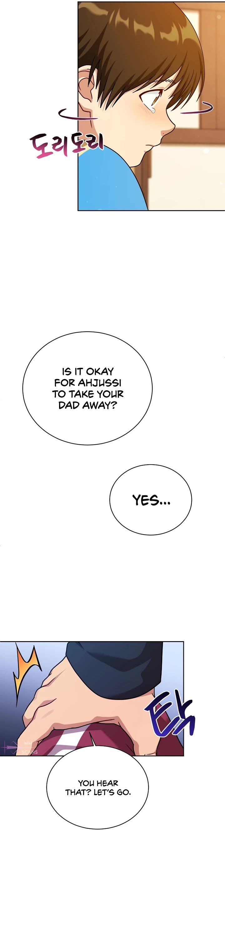 Please Have a Meal! Chapter 104 page 28 - Chapter 104