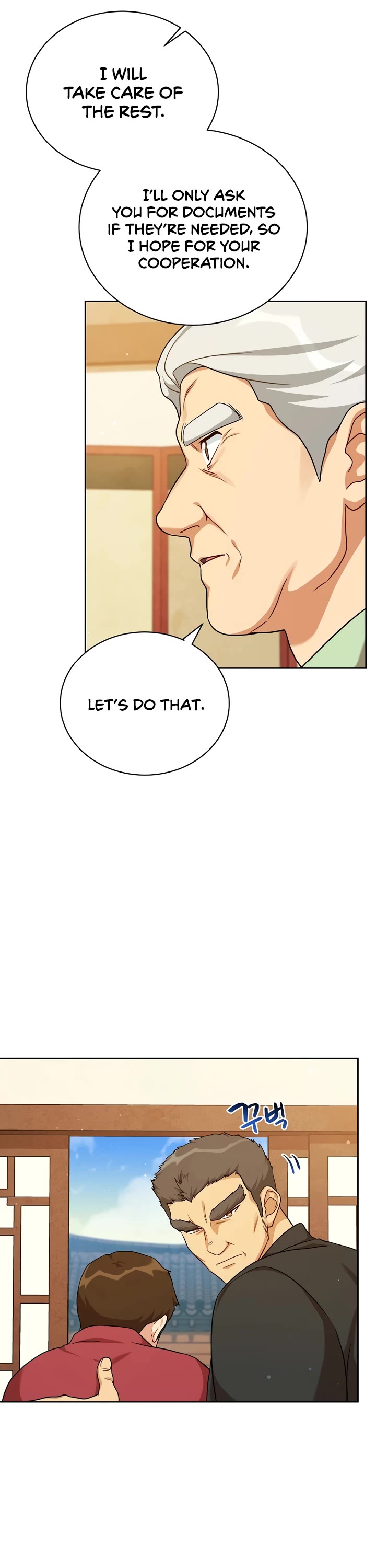 Please Have a Meal! Chapter 104 page 29 - Chapter 104