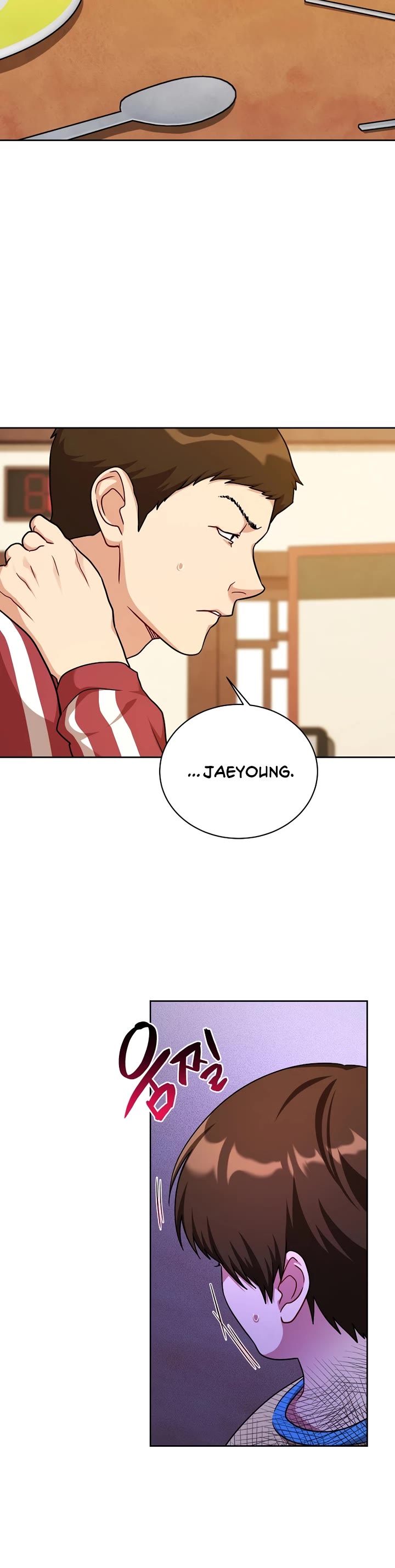 Please Have a Meal! Chapter 104 page 3 - Chapter 104
