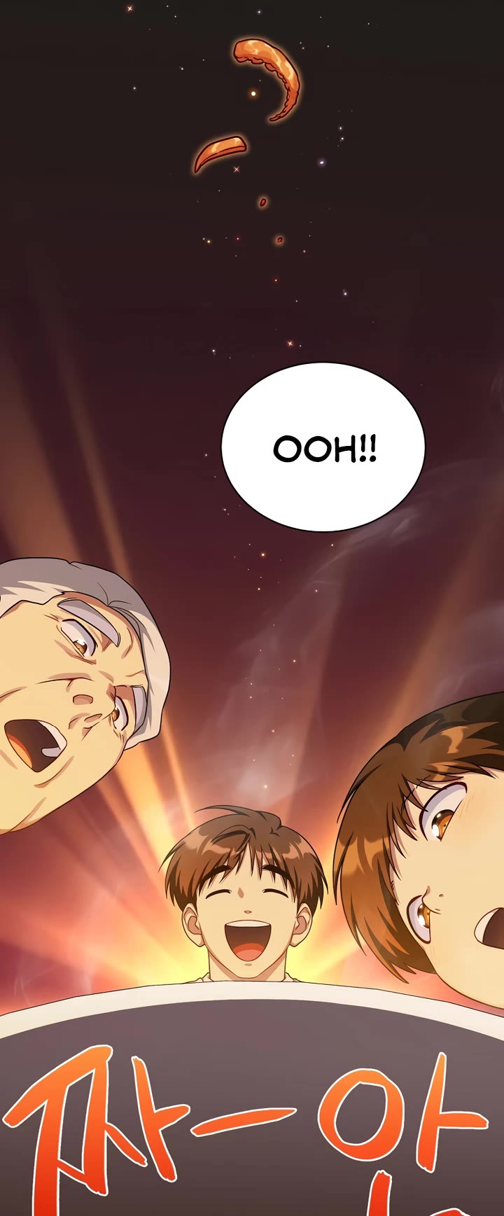Please Have a Meal! Chapter 104 page 34 - Chapter 104