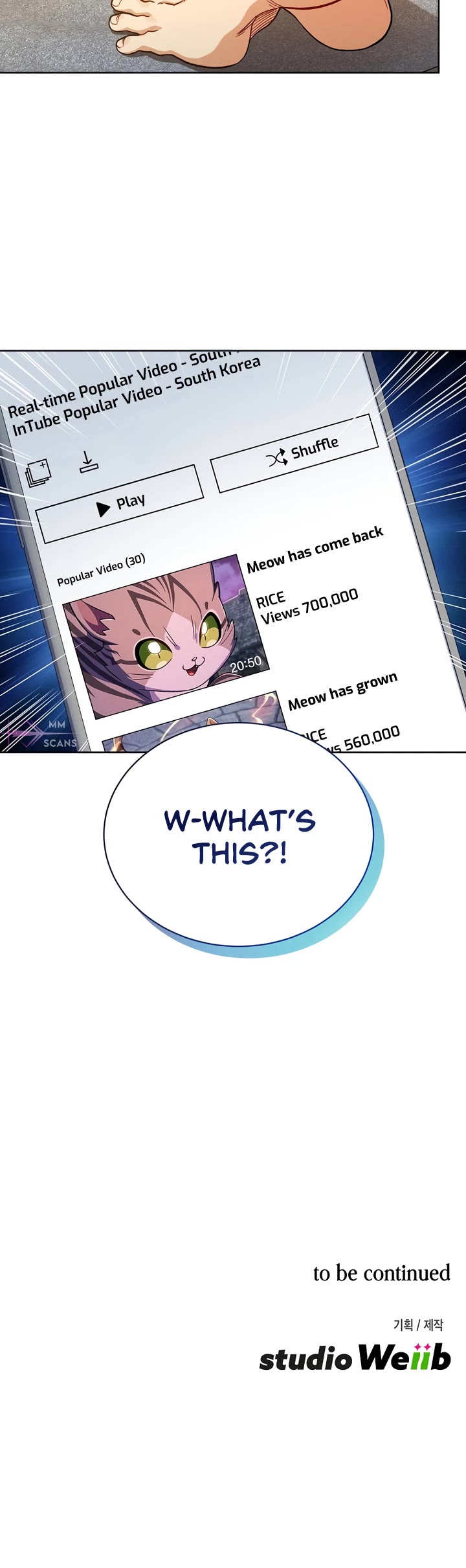 Please Have a Meal! Chapter 104 page 41 - Chapter 104