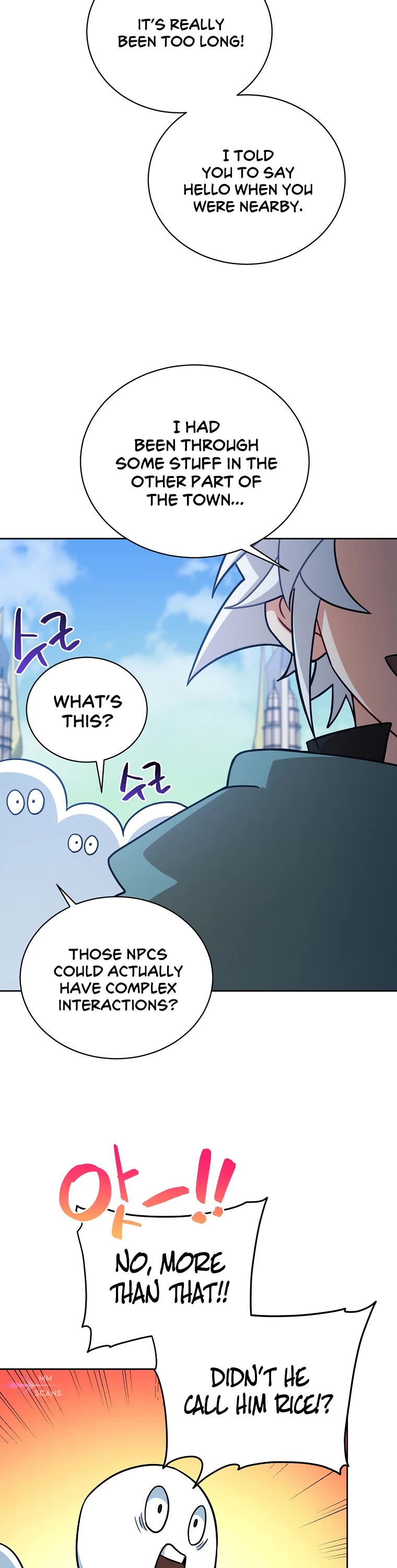 Please Have a Meal! Chapter 105 page 23 - Chapter 105