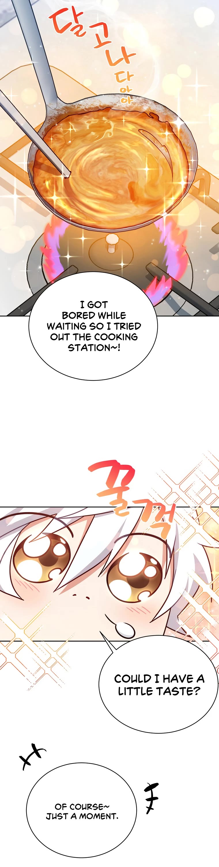 Please Have a Meal! Chapter 105 page 31 - Chapter 105