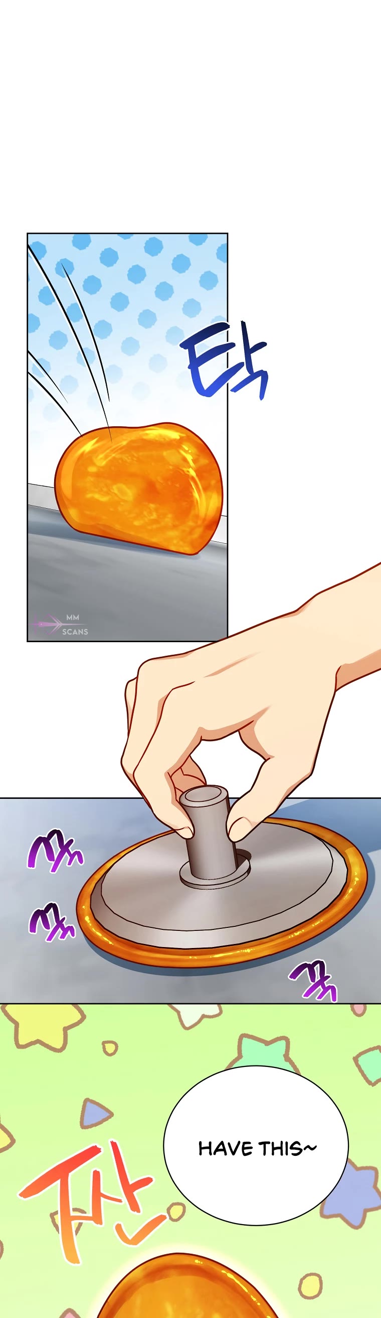 Please Have a Meal! Chapter 105 page 32 - Chapter 105