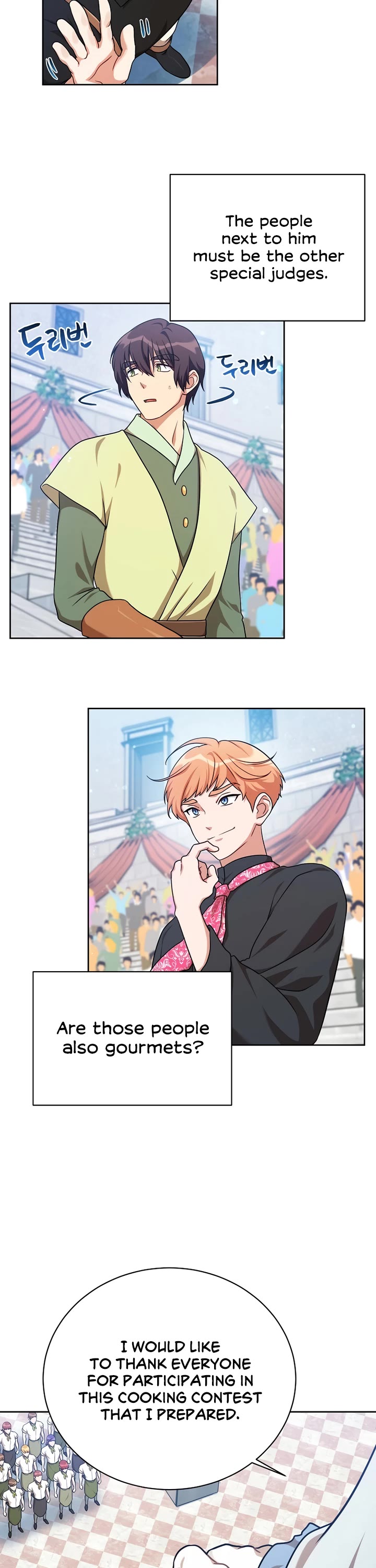 Please Have a Meal! Chapter 106 page 19 - Chapter 106