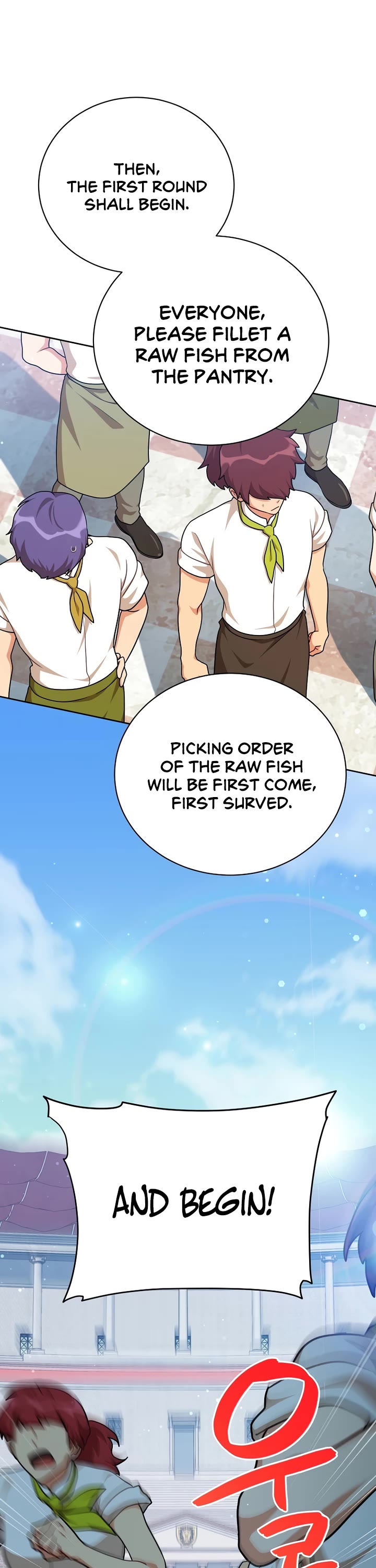 Please Have a Meal! Chapter 106 page 24 - Chapter 106