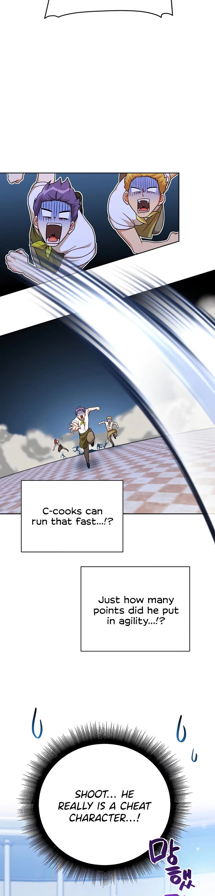 Please Have a Meal! Chapter 106 page 29 - Chapter 106