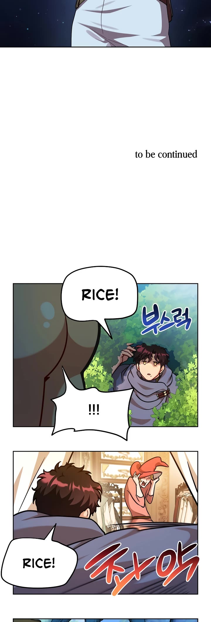 Please Have a Meal! Chapter 106 page 40 - Chapter 106