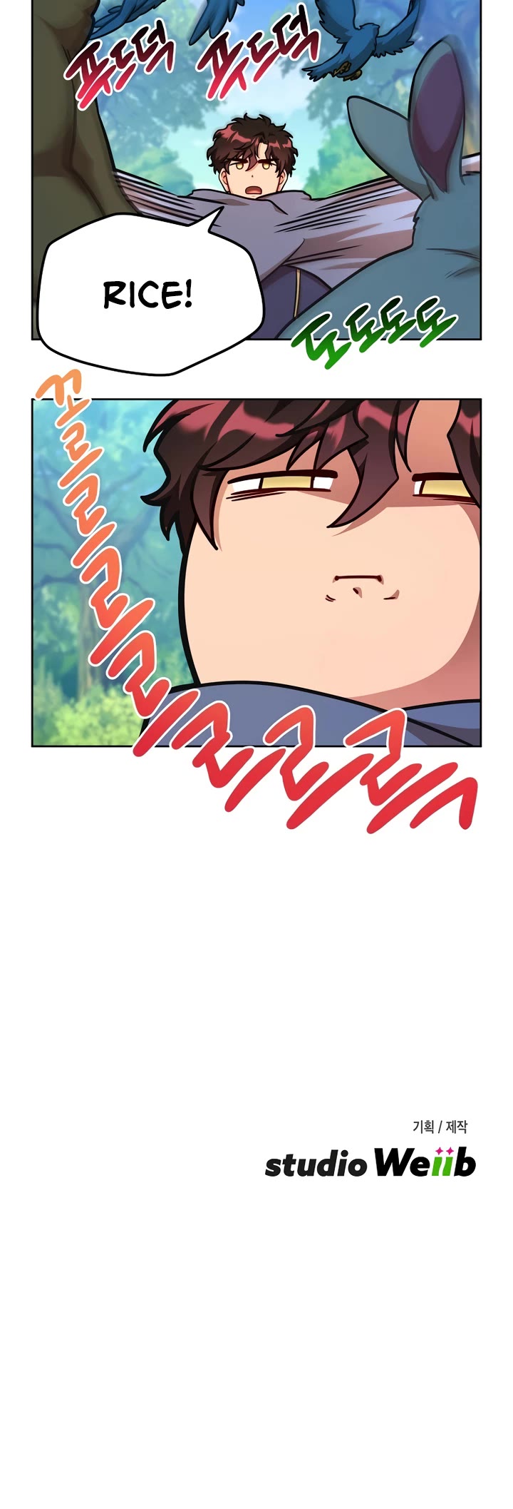 Please Have a Meal! Chapter 106 page 41 - Chapter 106