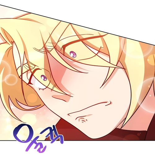 Please Have a Meal! Chapter 106 cover