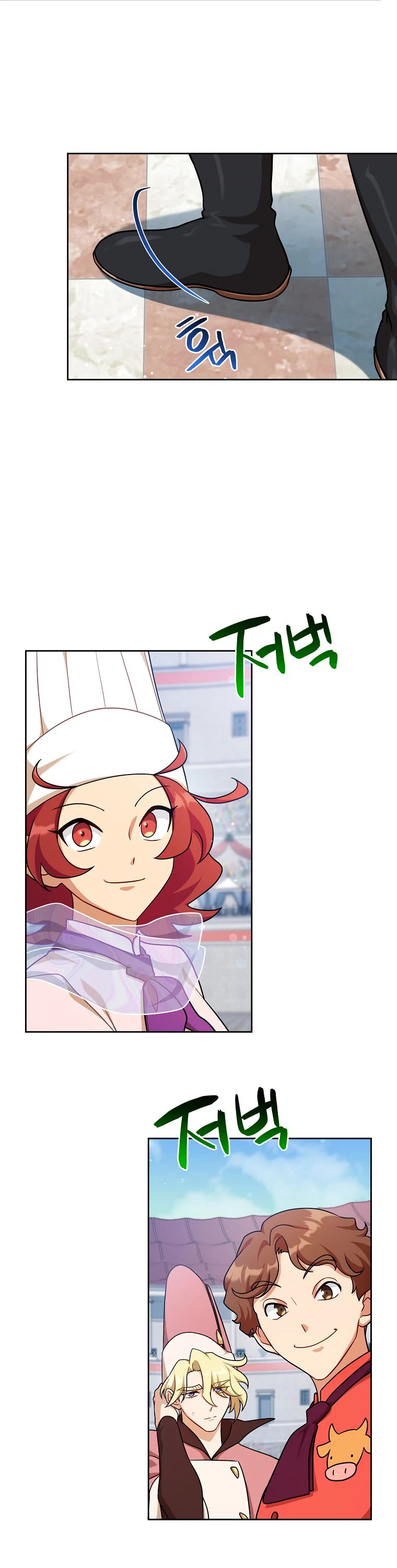 Please Have a Meal! Chapter 107 page 11 - Chapter 107
