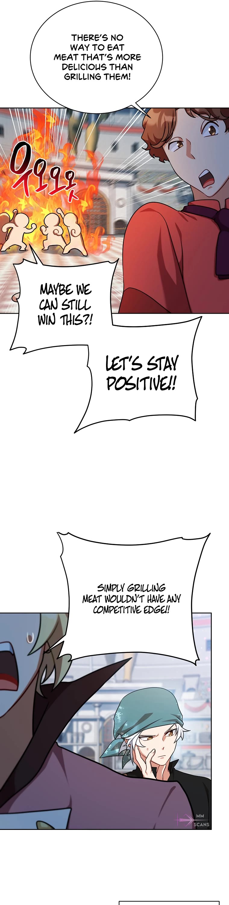 Please Have a Meal! Chapter 107 page 26 - Chapter 107