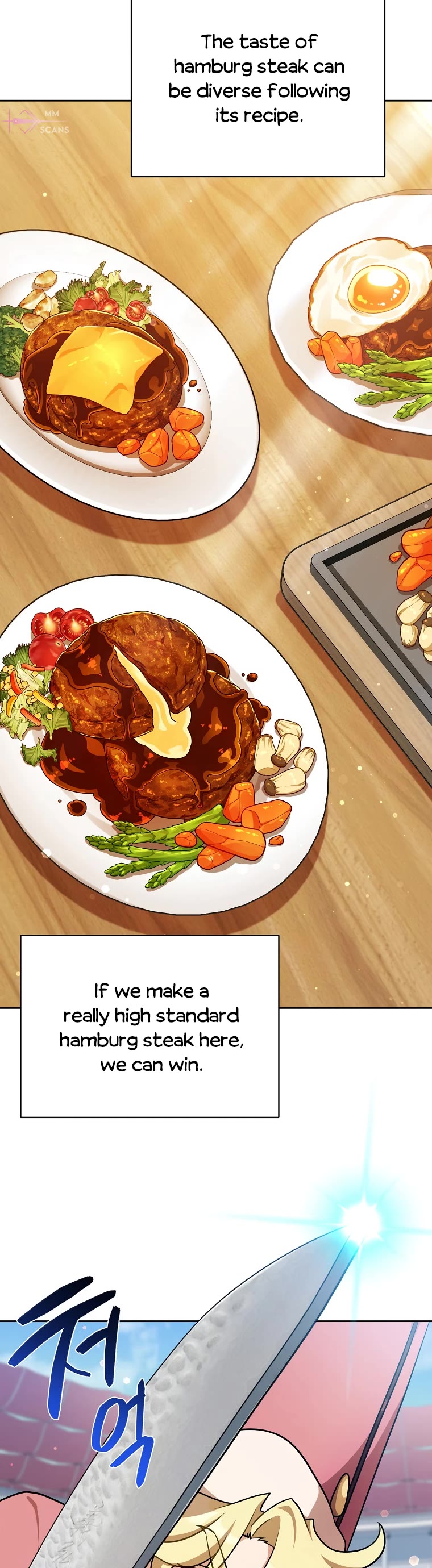Please Have a Meal! Chapter 107 page 32 - Chapter 107