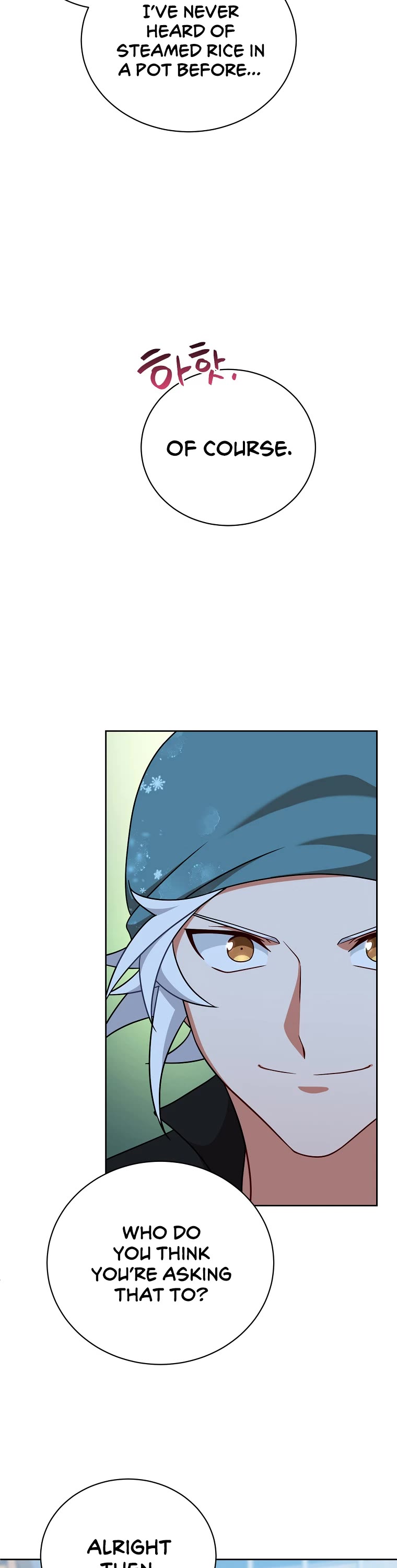 Please Have a Meal! Chapter 107 page 39 - Chapter 107