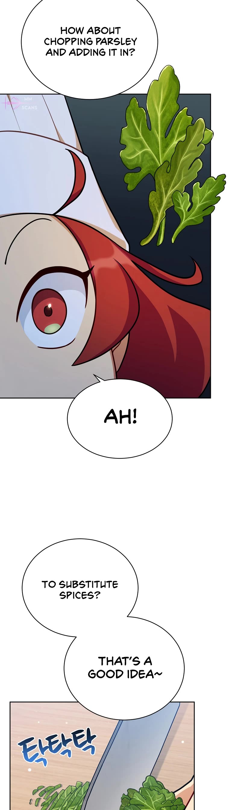 Please Have a Meal! Chapter 108 page 16 - Chapter 108
