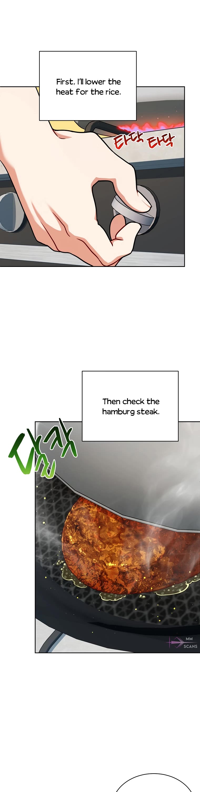 Please Have a Meal! Chapter 108 page 22 - Chapter 108