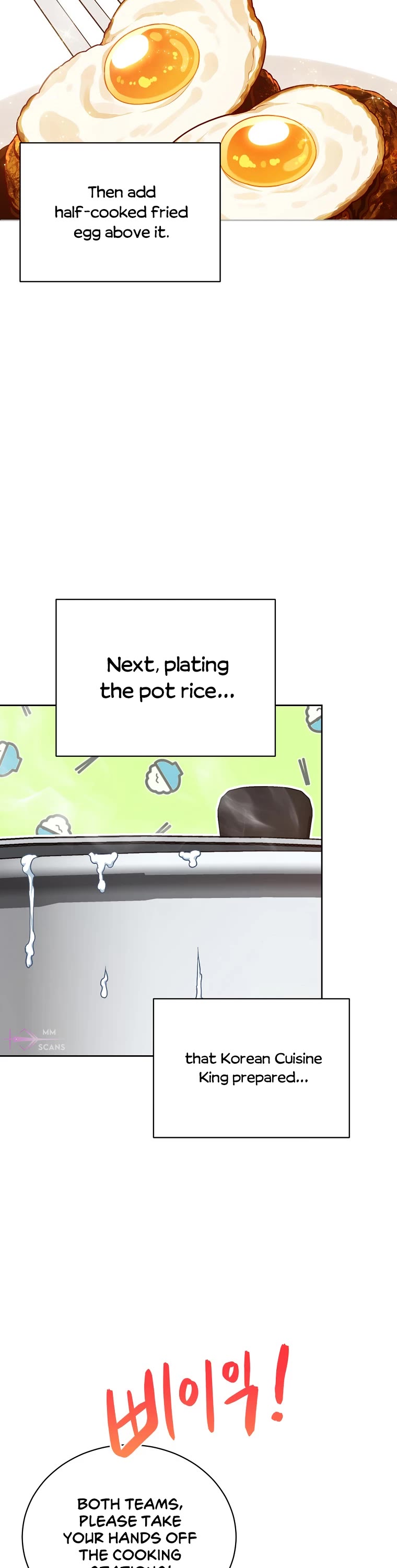 Please Have a Meal! Chapter 108 page 27 - Chapter 108