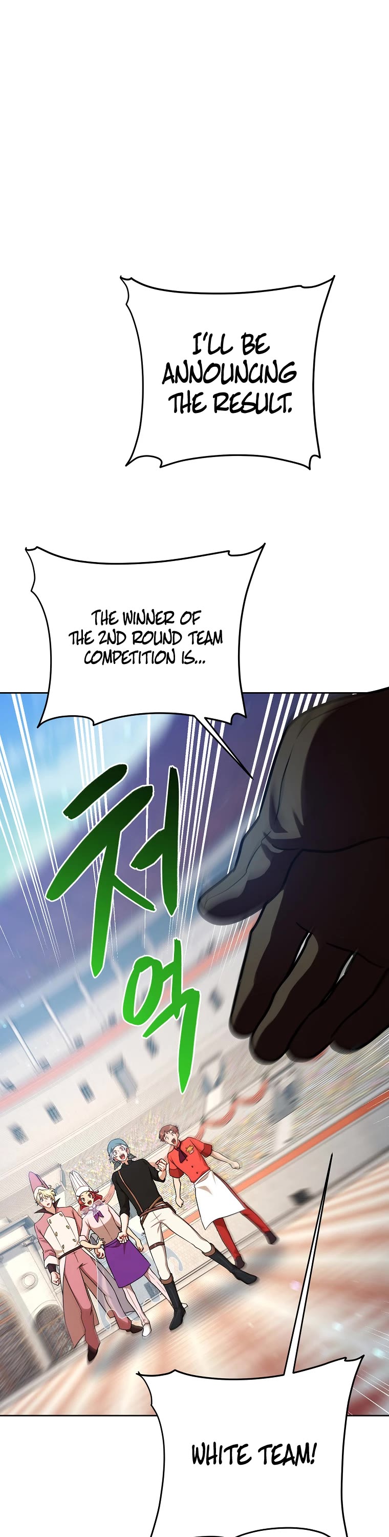 Please Have a Meal! Chapter 108 page 40 - Chapter 108