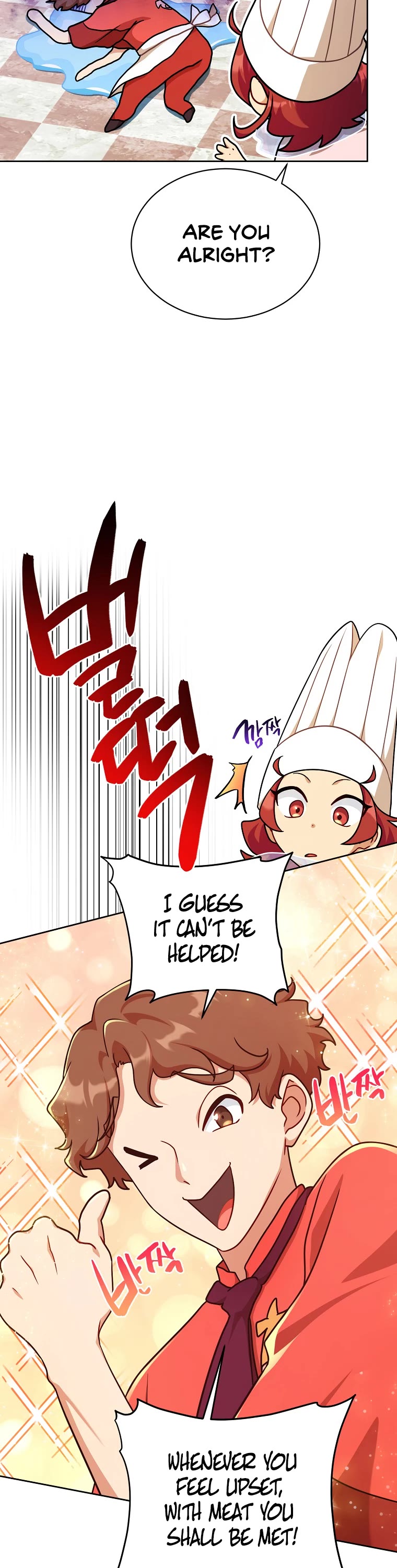 Please Have a Meal! Chapter 109 page 10 - Chapter 109