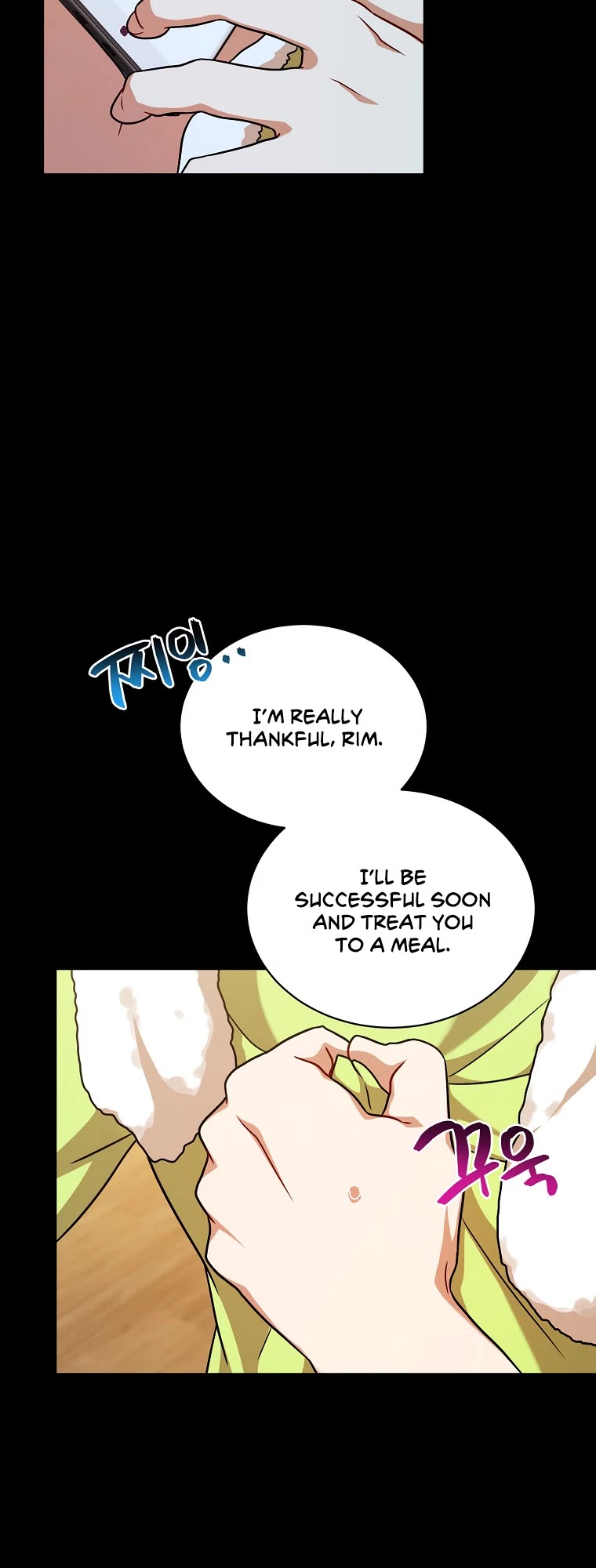 Please Have a Meal! Chapter 109 page 18 - Chapter 109