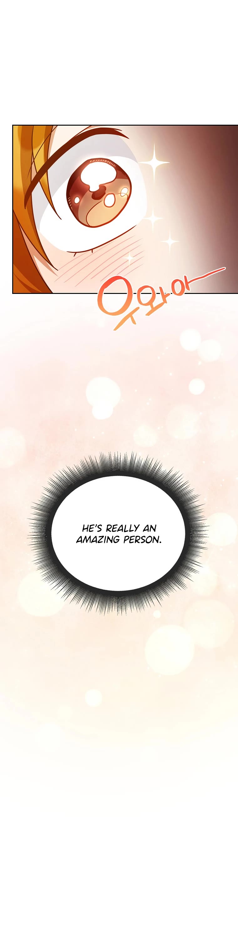 Please Have a Meal! Chapter 109 page 30 - Chapter 109