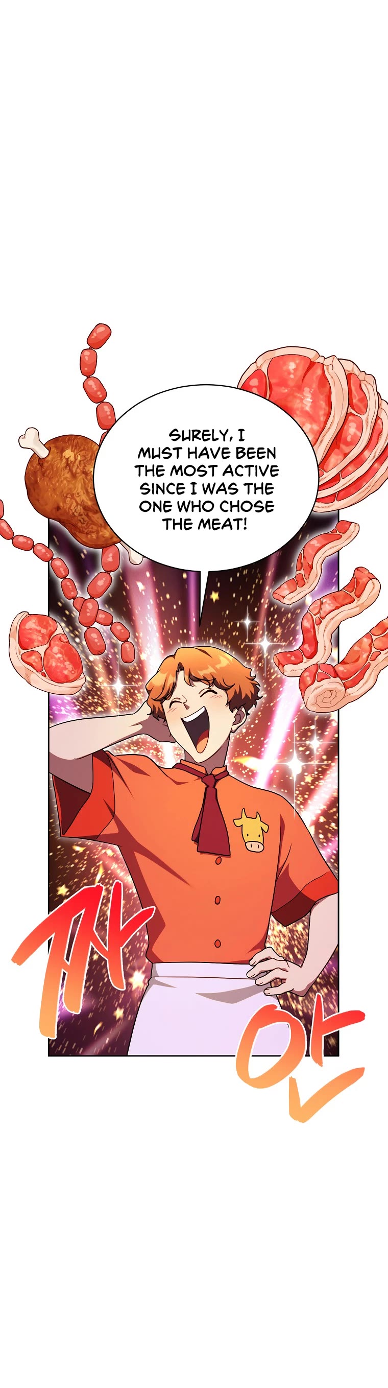 Please Have a Meal! Chapter 109 page 5 - Chapter 109