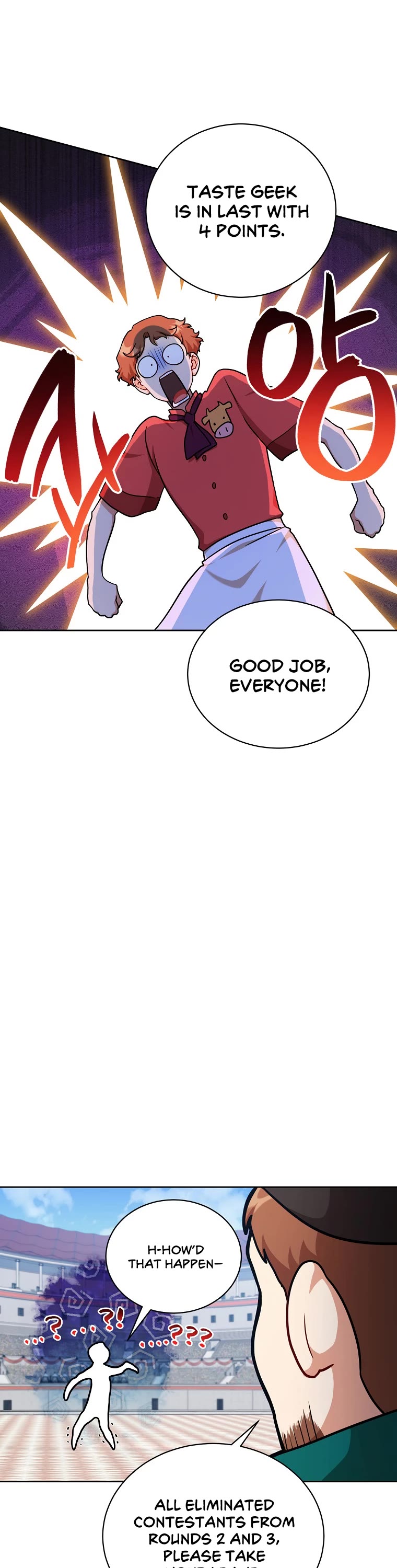 Please Have a Meal! Chapter 109 page 8 - Chapter 109