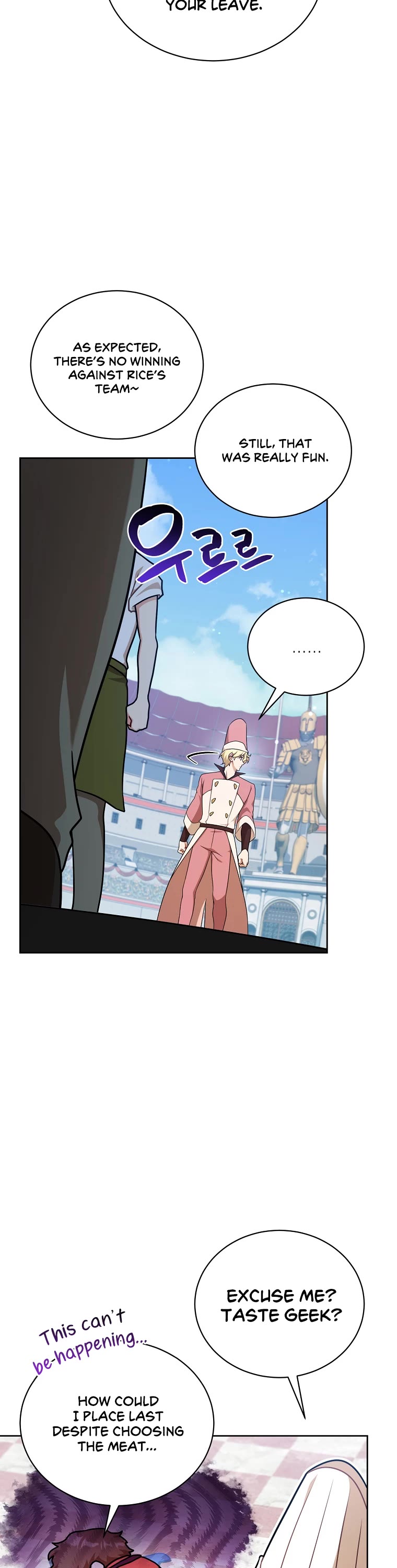 Please Have a Meal! Chapter 109 page 9 - Chapter 109