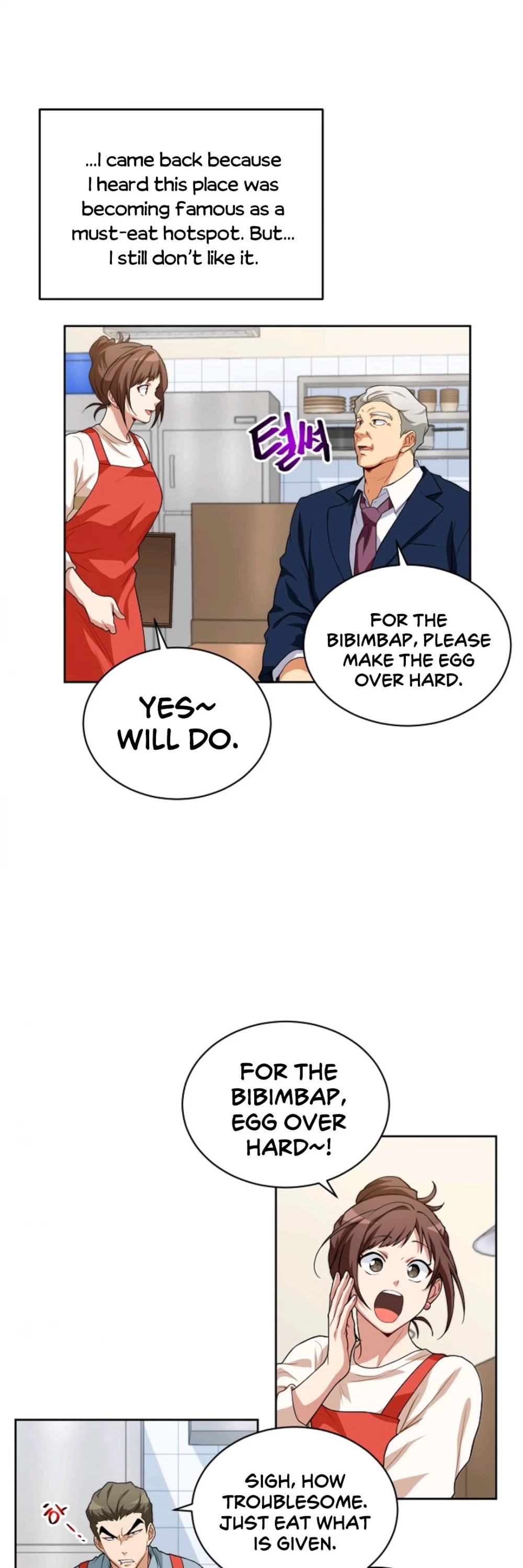 Please Have a Meal! Chapter 11 page 25 - Chapter 11