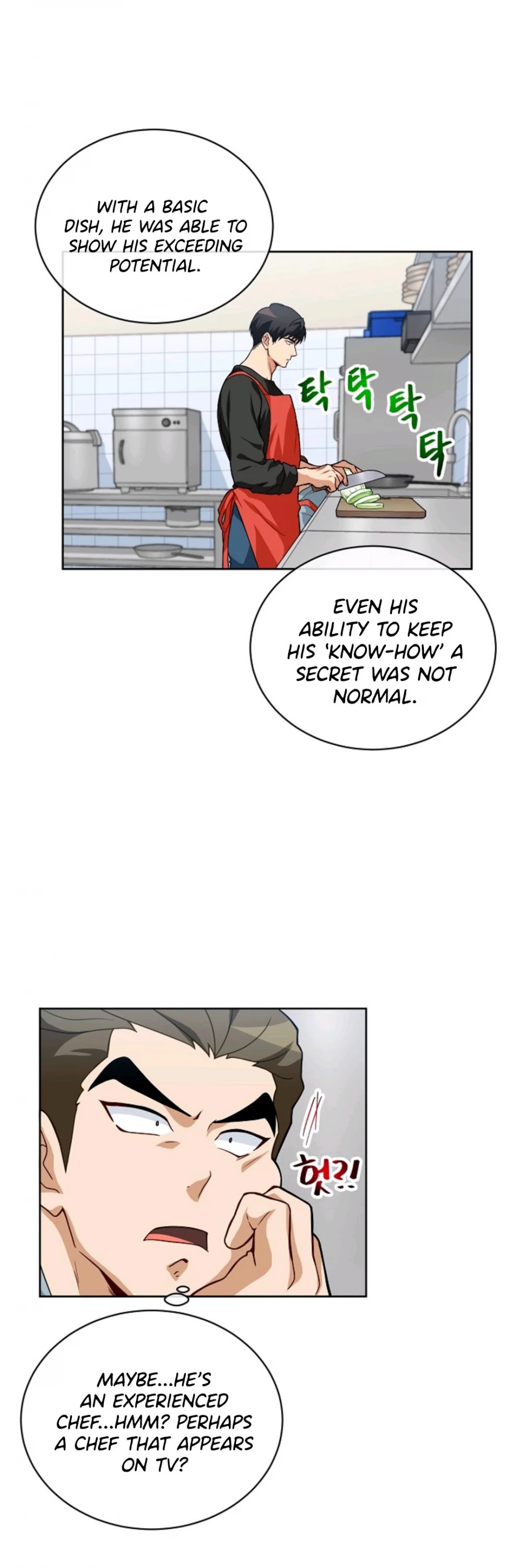 Please Have a Meal! Chapter 11 page 6 - Chapter 11