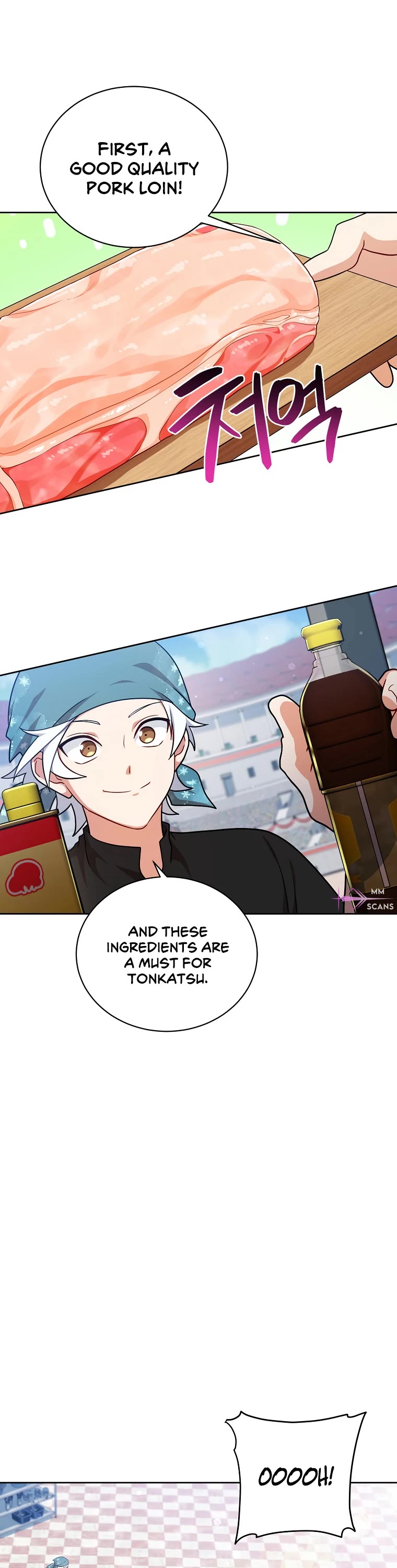 Please Have a Meal! Chapter 110 page 11 - Chapter 110