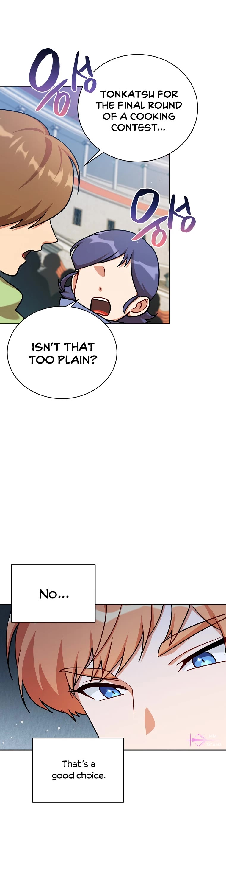 Please Have a Meal! Chapter 110 page 3 - Chapter 110