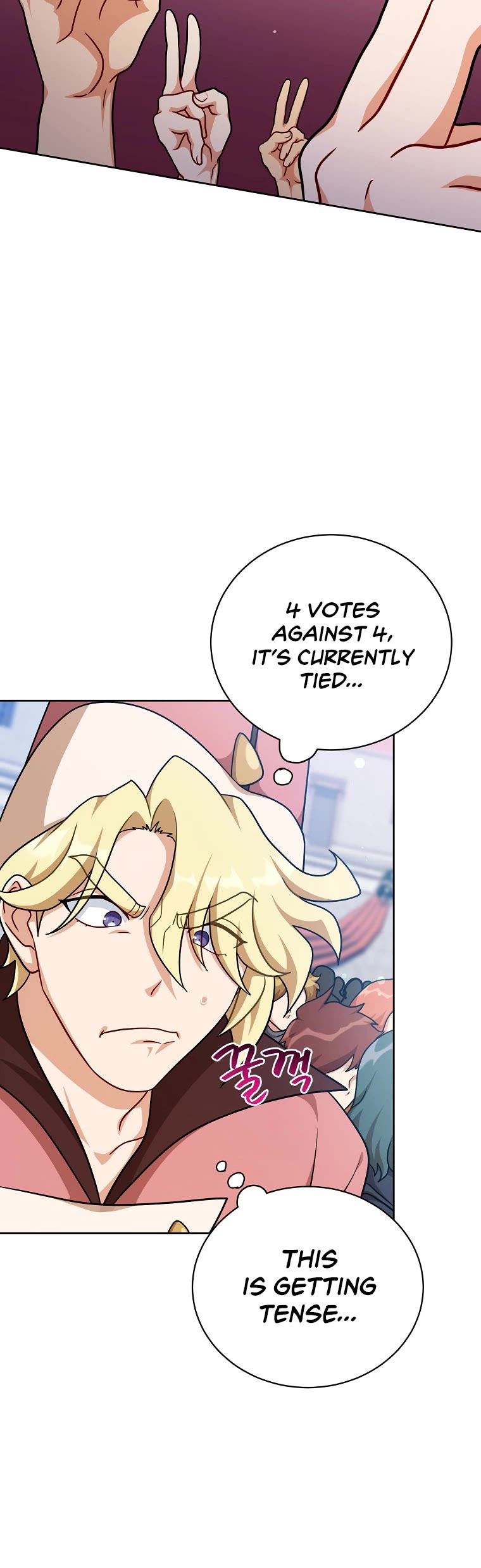 Please Have a Meal! Chapter 110 page 41 - Chapter 110