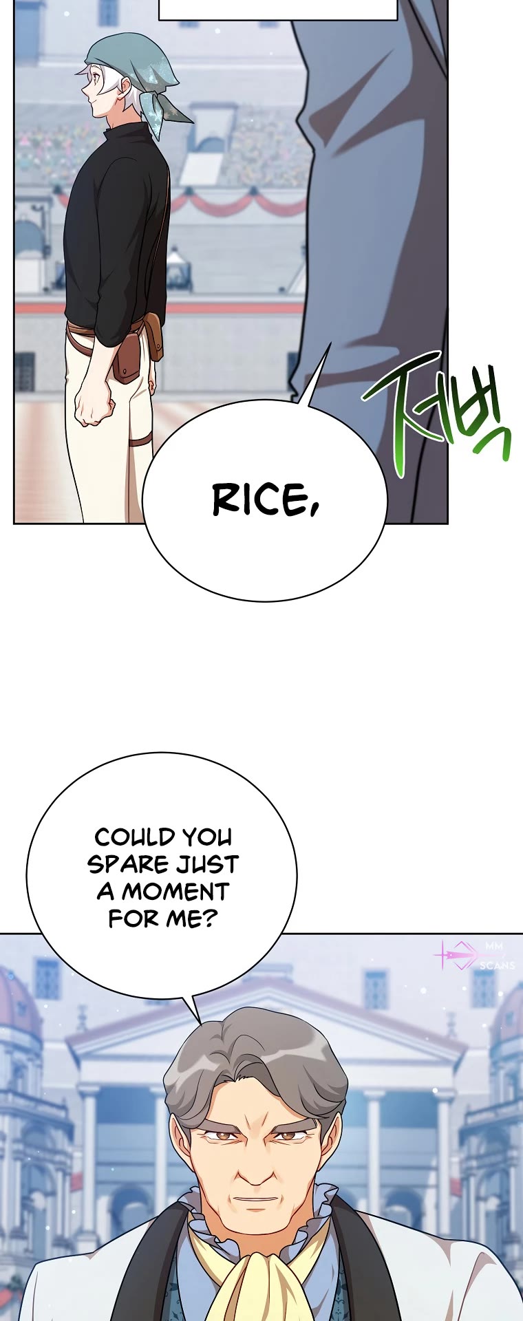 Please Have a Meal! Chapter 111 page 17 - Chapter 111