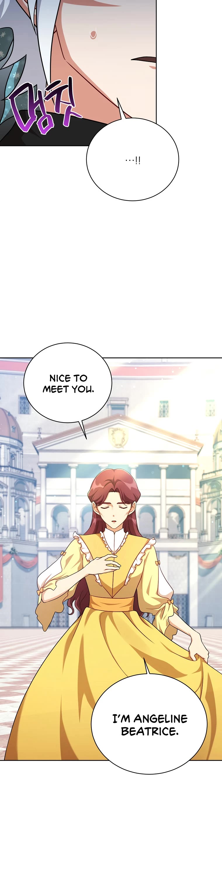 Please Have a Meal! Chapter 111 page 20 - Chapter 111