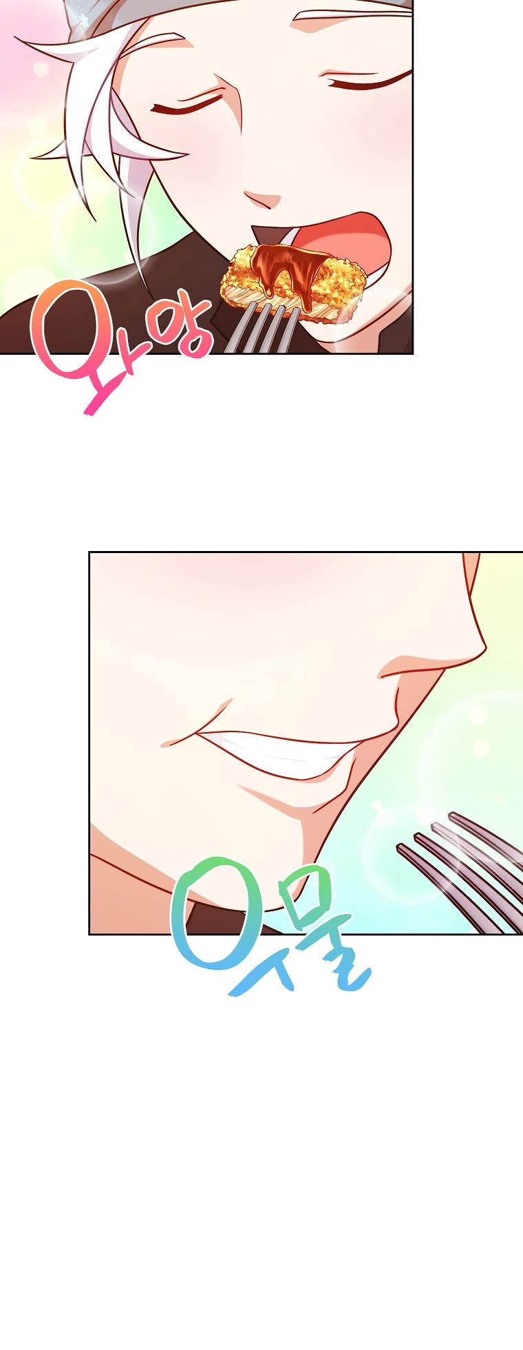 Please Have a Meal! Chapter 111 page 35 - Chapter 111