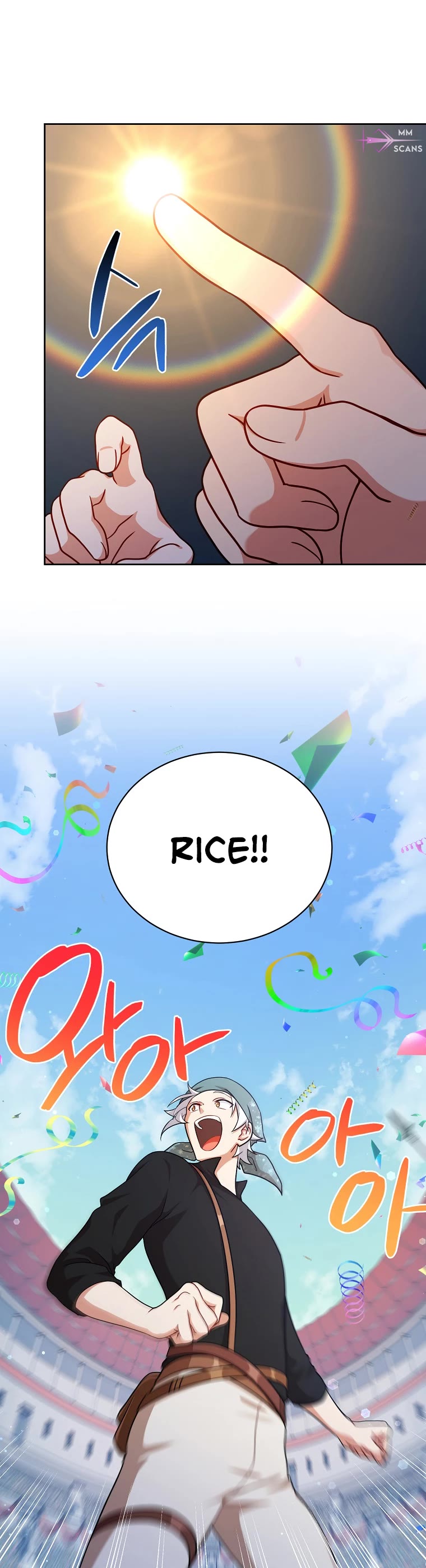 Please Have a Meal! Chapter 111 page 5 - Chapter 111