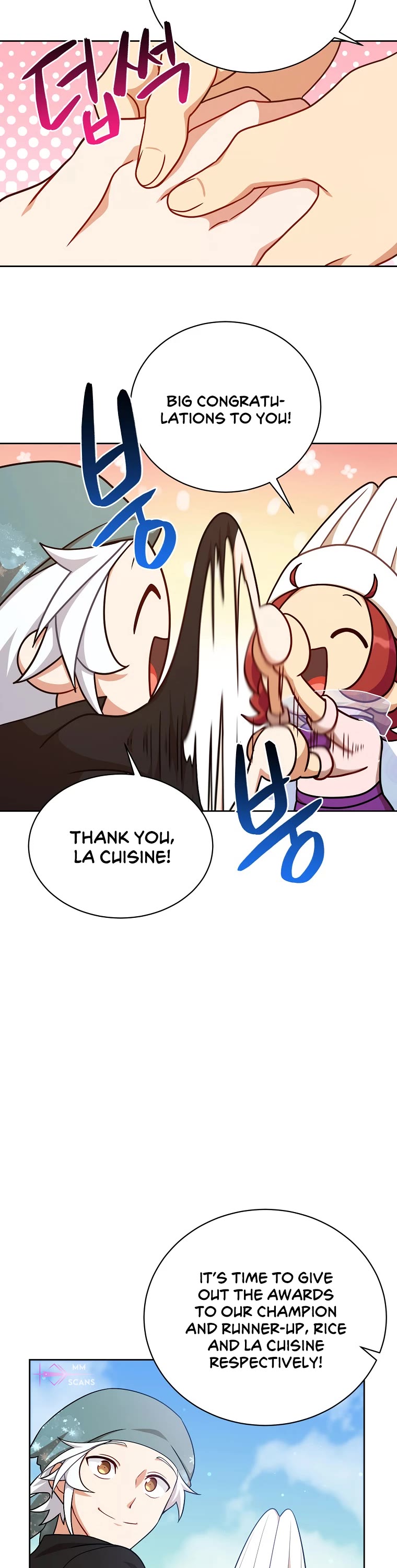 Please Have a Meal! Chapter 111 page 8 - Chapter 111