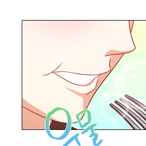 Please Have a Meal! Chapter 111 cover