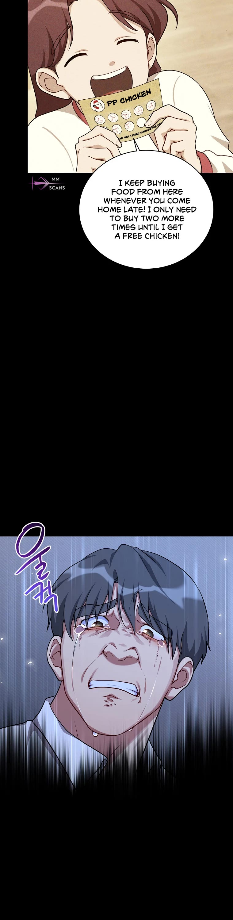 Please Have a Meal! Chapter 112 page 16 - Chapter 112