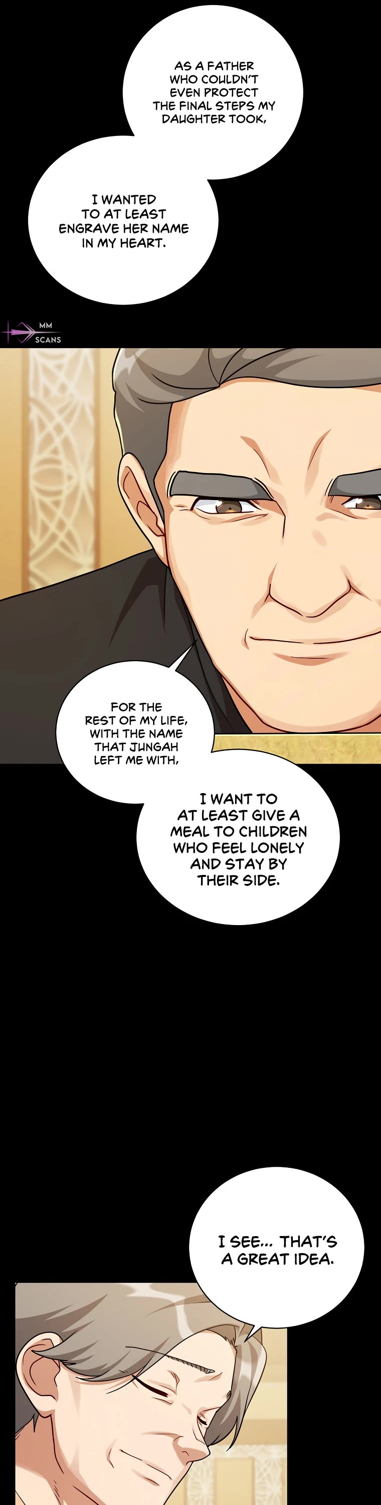 Please Have a Meal! Chapter 112 page 19 - Chapter 112