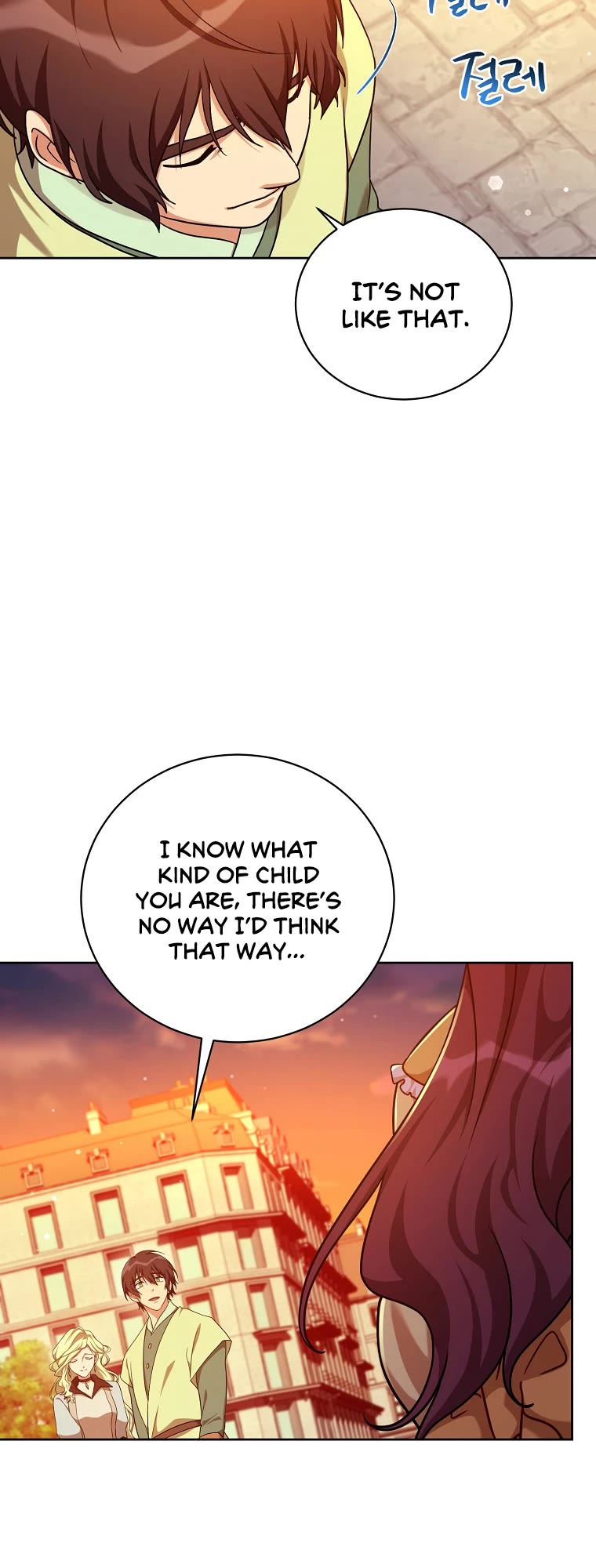 Please Have a Meal! Chapter 112 page 24 - Chapter 112
