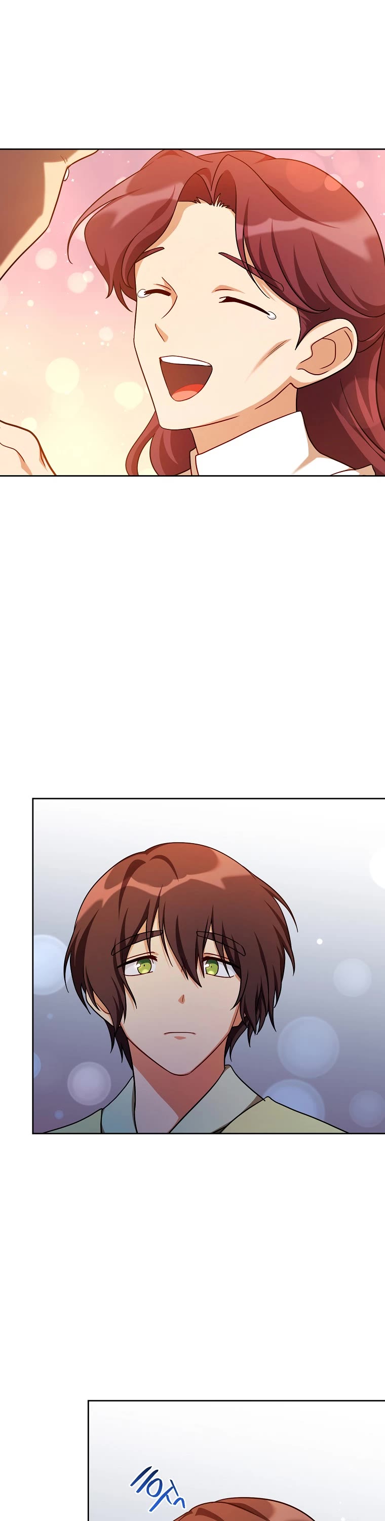 Please Have a Meal! Chapter 112 page 25 - Chapter 112