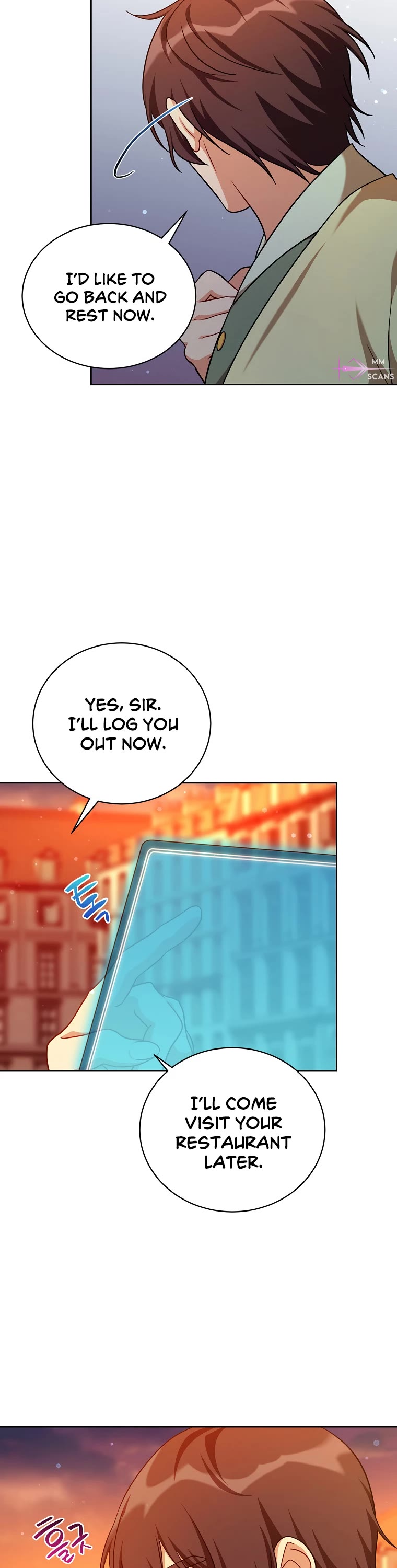 Please Have a Meal! Chapter 112 page 26 - Chapter 112