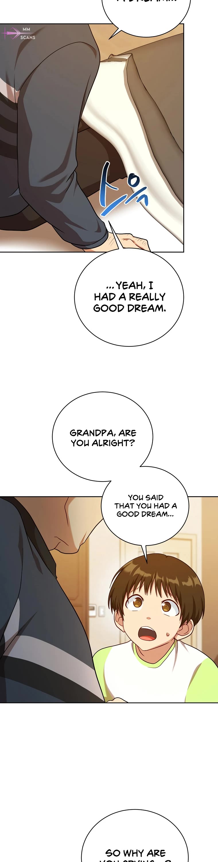 Please Have a Meal! Chapter 112 page 32 - Chapter 112