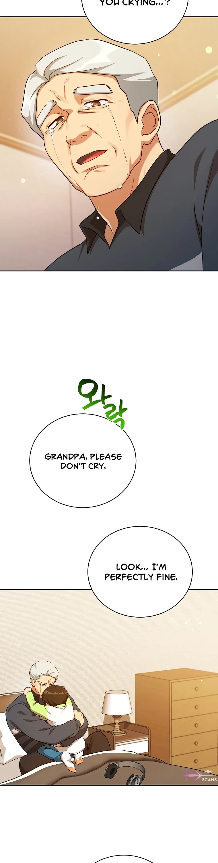 Please Have a Meal! Chapter 112 page 33 - Chapter 112