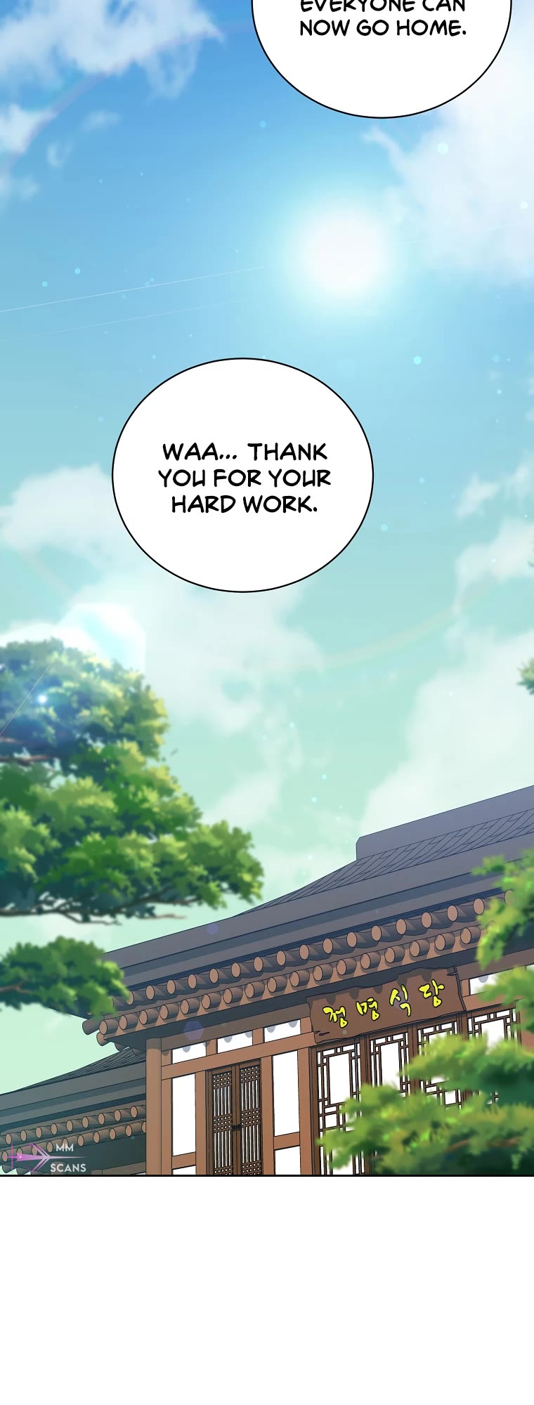 Please Have a Meal! Chapter 112 page 35 - Chapter 112